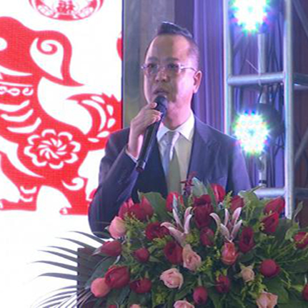 无锡广兴888贵宾会科技建厂八周年暨公益年会