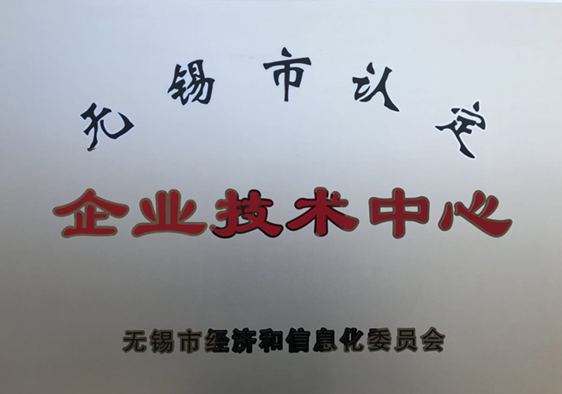 888贵宾会·(中国区)有限公司官网